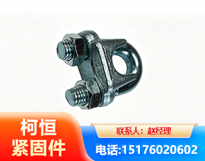 昌吉异形件